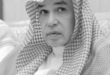سبب وفاة الأمير عبدالكريم بن سعود بن عبدالعزيز