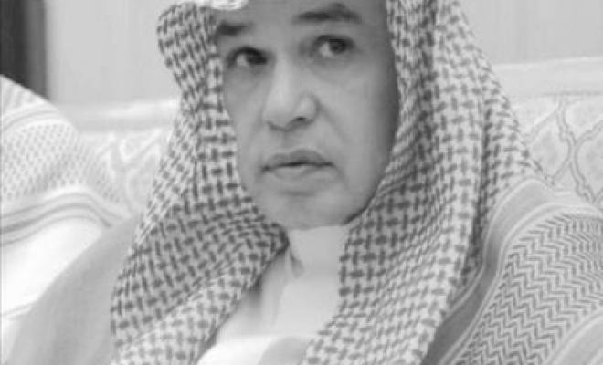 سبب وفاة الأمير عبدالكريم بن سعود بن عبدالعزيز