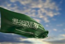 كلمة قصيرة عن اليوم الوطني السعودي