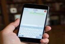 كيف اعرف وش اسمي في جوالات الآخرين