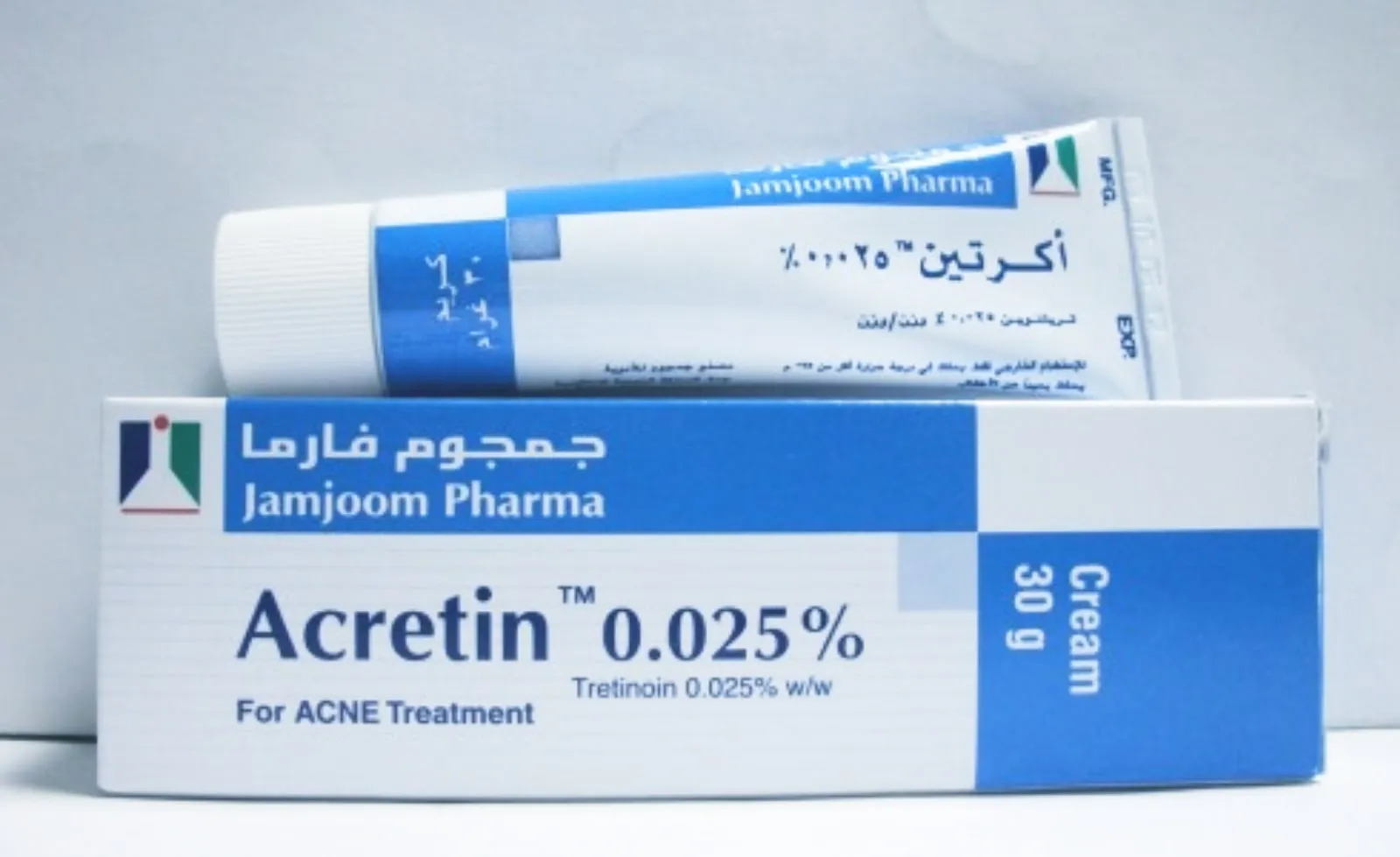 ما هو استخدام كريم اكرتين Acretin