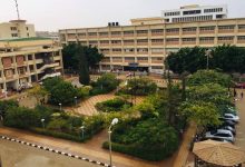 ما هى كلية سياحة وفنادق تعليم تبادلى