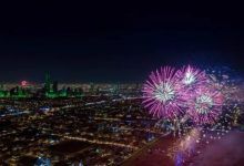 موعد الألعاب النارية في الرياض 2022