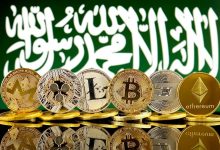 هل تداول العملات قانوني في السعودية