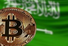 هل مسموح تداول العملات الرقمية في السعودية