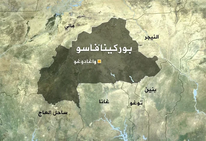 أين تقع بوركينا فاسو على الخريطة