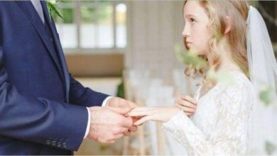 تفسير حلم الزواج في سن صغير في المنام لابن سيرين