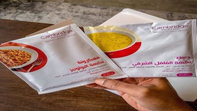 رجيم كامبردج تجربتي