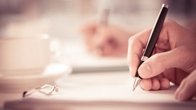 صيغة خطاب رسمي doc