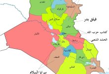 كم نسبة اهل السنة في العراق