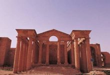 مواقع التراث العالمي في العراق