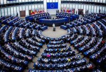 بيان البرلمان الاوروبي حول مصر
