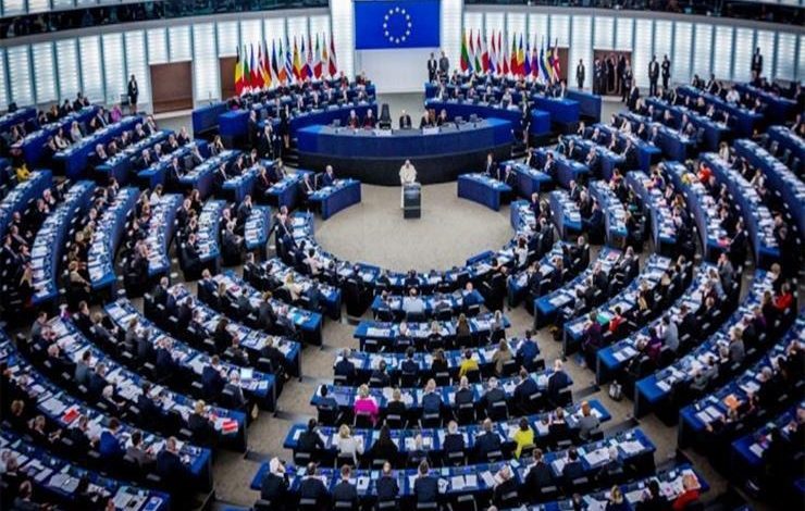بيان البرلمان الاوروبي حول مصر