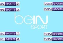 تردد قناة beIN SPORTS HD 9،10،16