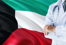 شروط التقاعد الطبي في الكويت 2023