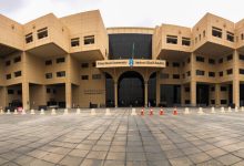 كم رسوم جامعة الملك سعود بكالوريوس