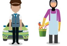 نظام العمالة المنزلية الجديد 1444 في السعودية