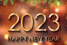 أجمل صور جديدة عن راس السنه 2023 خلفيات رأس السنة