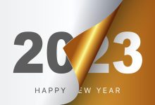 صور تهنئة براس السنة 2023 , كروت و بطاقات راس السنة الميلادية 2023