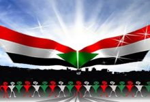 موعد عيد استقلال السودان 2023