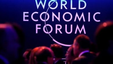 ما هو مؤتمر دافوس المنتدى الاقتصادي العالمي وما هي أهدافه