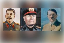 ما هي الفاشية والفرق بينها وبين الشيوعية والدكتاتورية