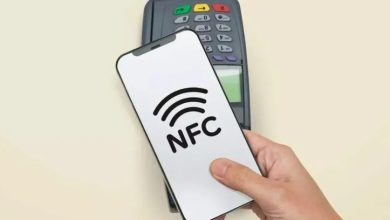 ما هي تقنية NFC وكيفية تفعيلها وجعل الهاتف يدعمها