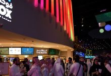 اسعار تذاكر السينما في الرياض،