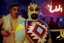 قصة فيلم سطار السعودي وأسماء أبطاله