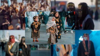 ملابس يوم التأسيس السعودي للاطفال 2023 بالصور