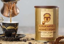 قهوة محمد افندي الدانوب وشرح طريقة التحضير