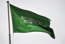 لماذا تم اختيار 11 مارس يوم العلم السعودي