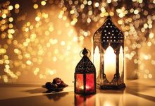 ماذا يقال في تهنئة رمضان