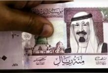كم راتب الوزير المفوض في السعودية